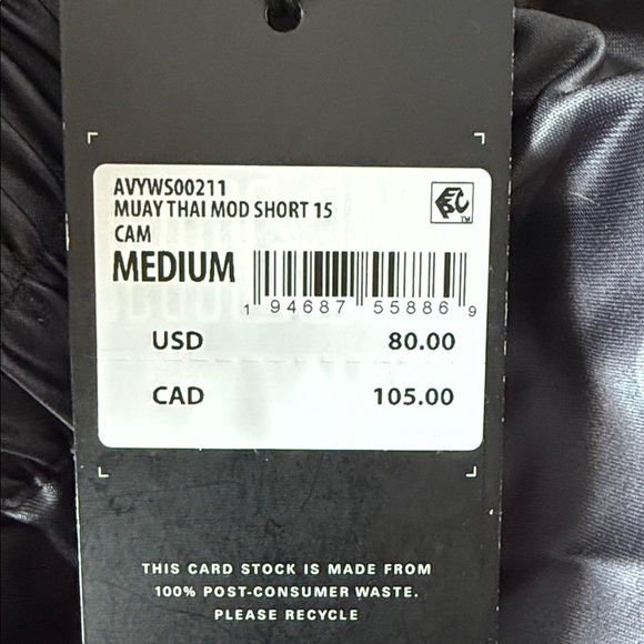 RVCA Muay Thai Mod Shorts - Picture 4 of 4